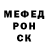 Кетамин VHQ Amir Bachaev