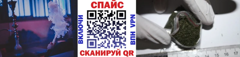 купить Комсомольск БУТИРАТ 99%