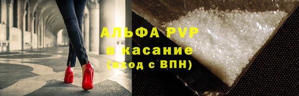 a pvp Алзамай