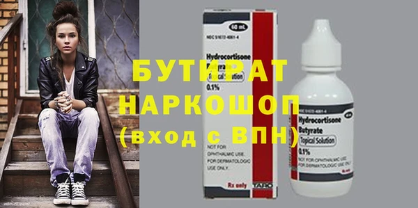 дживик Алексин