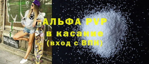 не бодяженный Гатчина