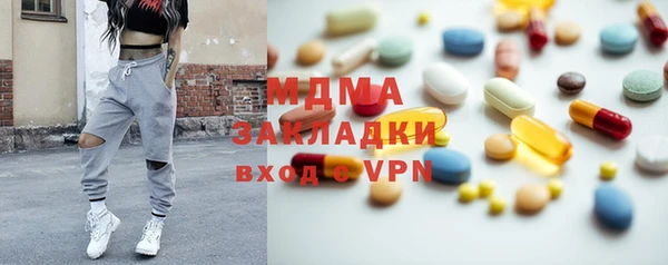 a pvp Алзамай