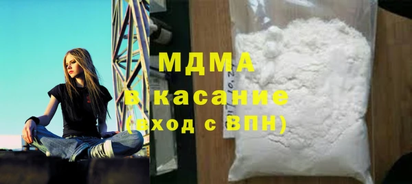 гашишное масло Гвардейск