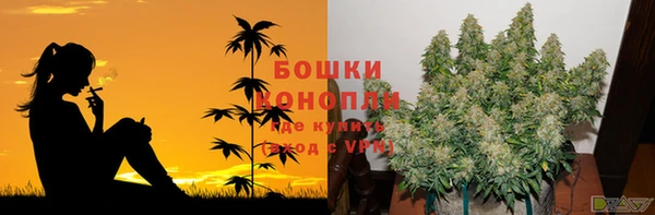 mdpv Алексеевка