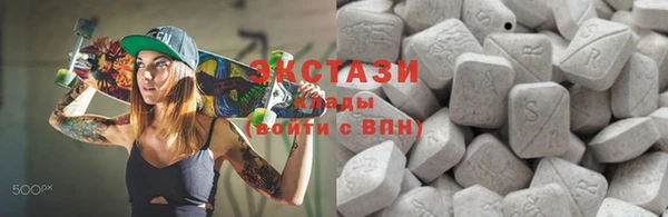 не бодяженный Гатчина