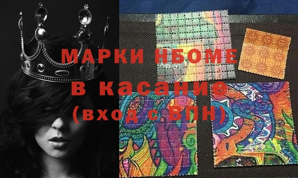 дживик Алексин