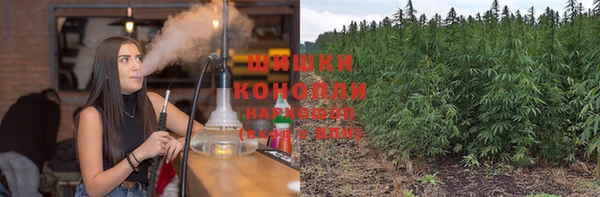 mdpv Алексеевка