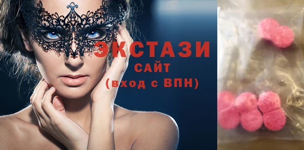 mdpv Алексеевка