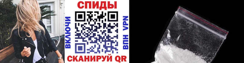 Метамфетамин Methamphetamine Комсомольск