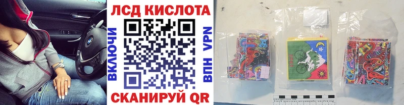 цена   Комсомольск  Марки NBOMe 1,5мг 