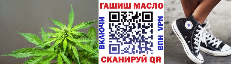 Дистиллят ТГК Wax  Комсомольск 